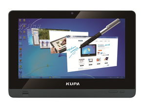 x11旗舰版平板电脑 性能与设计的完美融合