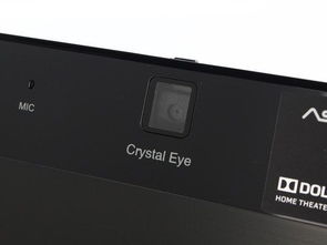 宏碁Aspire Z1620 G620一体电脑 优雅设计与高效性能的完美结合