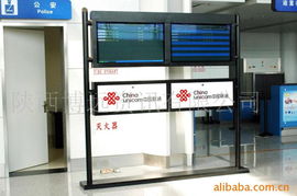 陕西博远资讯电脑与计算机加工产品列表